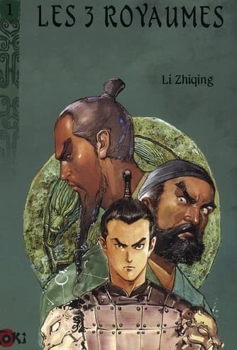 Les 3 royaumes. Volume premier
