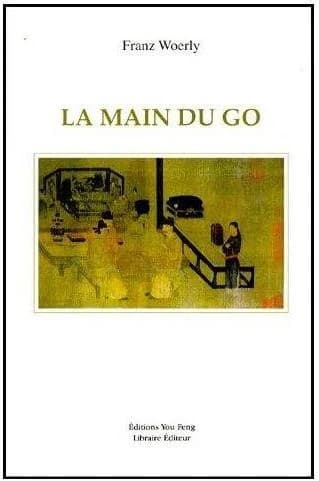 La main du go