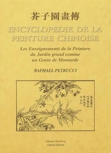 Encyclopédie de la peinture du jardin grand comme un grain de moutarde