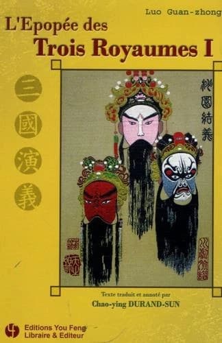 L'épopée des trois royaumes. I