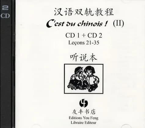 Cd c'est du chinois ! tome 2 (2cd)