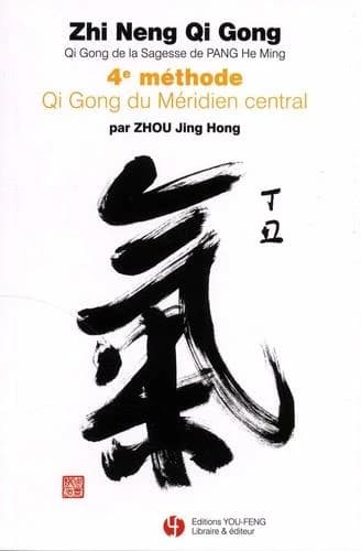 Zhi neng qi gong