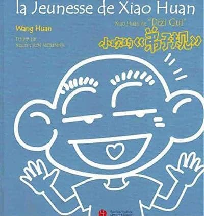Le "di zigui"de xiaohuan: regles de savoir vivre pour la jeunesse (bd bilingue avec pinyin)