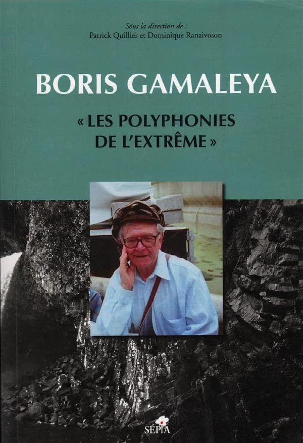 Boris Gamaleya, « les polyphonies de l'extrême » : actes du colloque de Nice, Université de Nice - Sophia Antipolis, 25-26 novembre 2004 : augmentés d'exégèses de textes inédits de l'auteur…