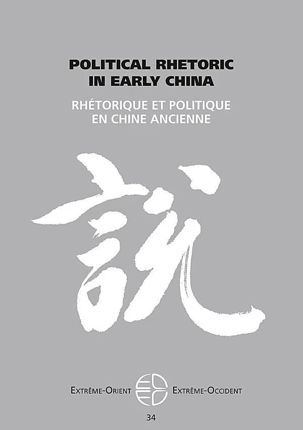 Political rhetoric in early china
