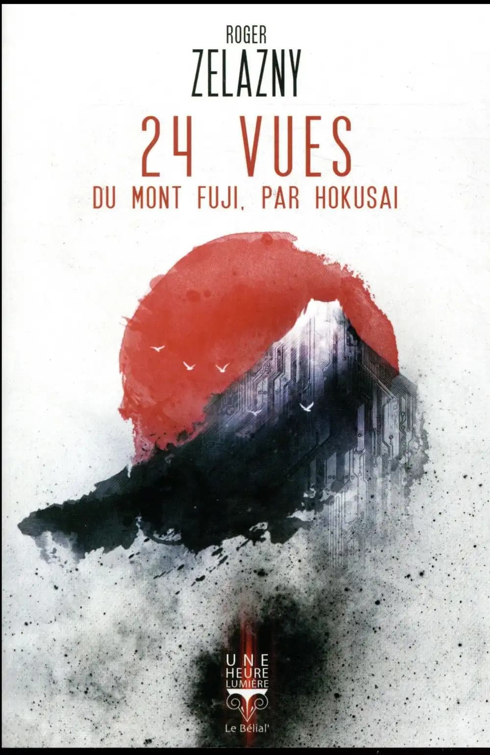 24 vues du Mont Fuji, par Hokusai