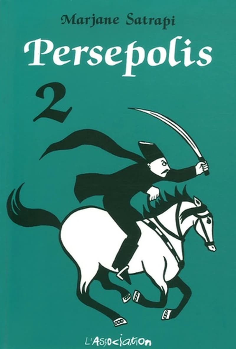 Persepolis. 2