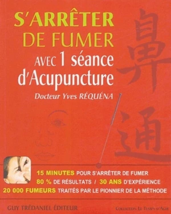 S'arrêter de fumer : avec 1 séance d'acupuncture
