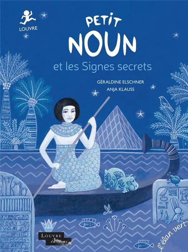 Petit Noun et les signes secrets : le Louvre