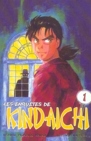 Les enquêtes de Kindaichi. 1