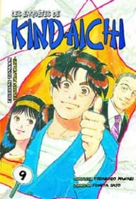 Les enquêtes de Kindaichi. 9