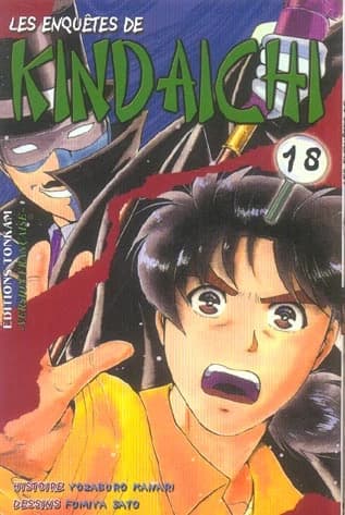 Les enquêtes de Kindaichi. 18