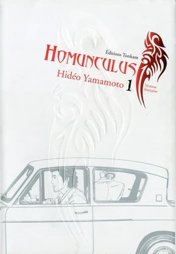 Homunculus 1