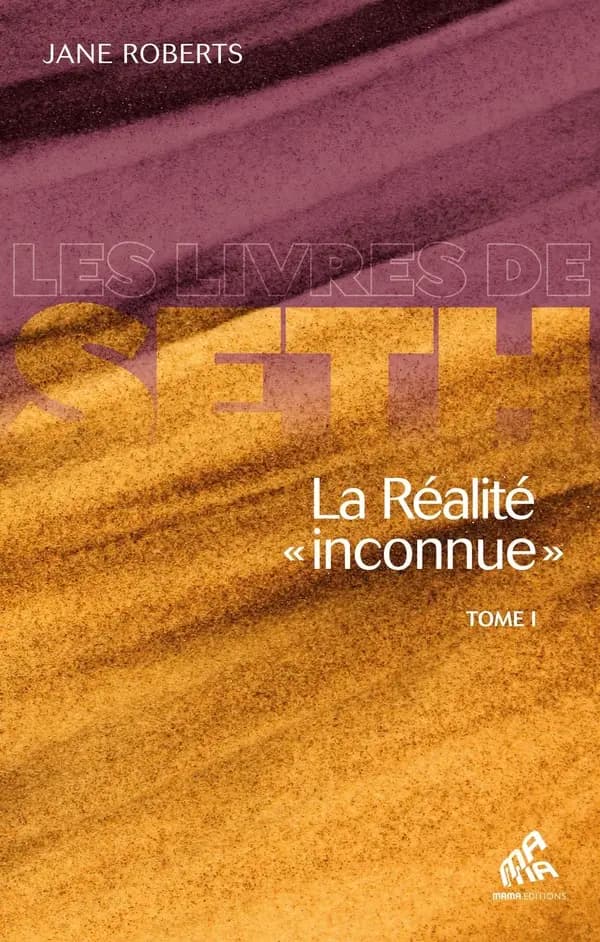 La réalité inconnue