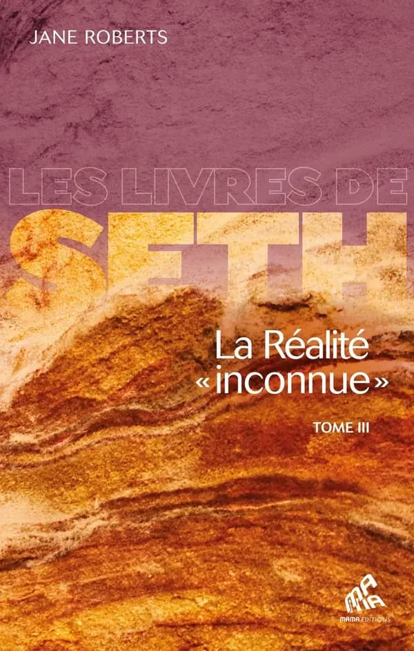 La réalité inconnue