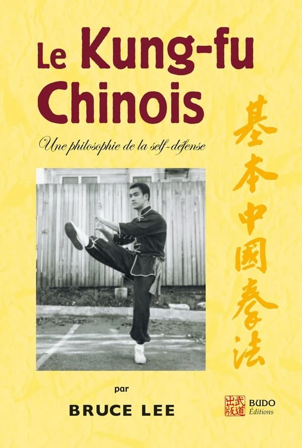 Le kung fu chinois : Une philosophie de la self-défense