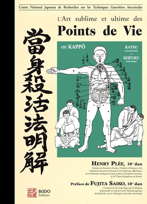 L'art sublime et ultime des points de vie : katsu, seifuku, ki-ai geiko..., fukushiki-kokyû...