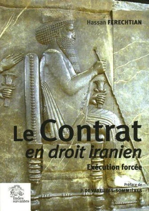 Le contrat en droit iranien : exécution forcée