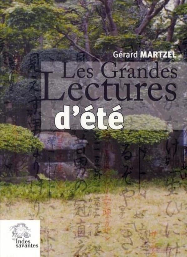 Les grandes lectures d'été : un pas vers le théâtre Nô