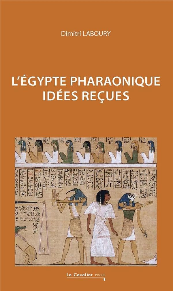 L'Égypte pharaonique