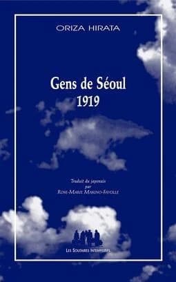 Gens de Séoul. 1919