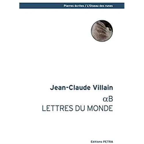AB lettres du monde