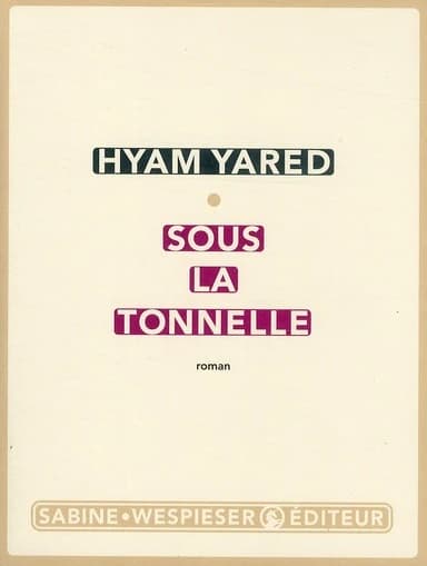 Sous la tonnelle : roman