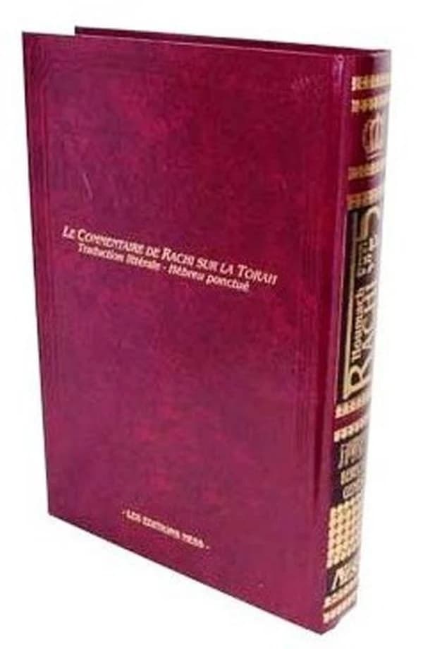 Vayikra (2e éd.)  : Seper Wayiqraʾ (2e éd.)  : ספר ויקרא (2e éd.)  : Lévitique