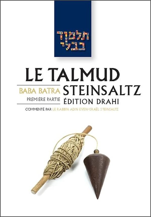 Le Talmud Steinsaltz T27