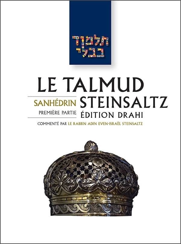 Le Talmud Steinsaltz T29