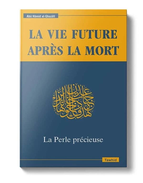 La vie future après la mort, la perle précieuse