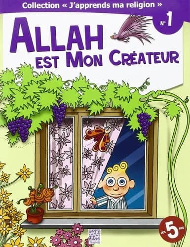 Allah est mon createur