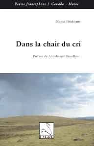 Dans la chair du cri