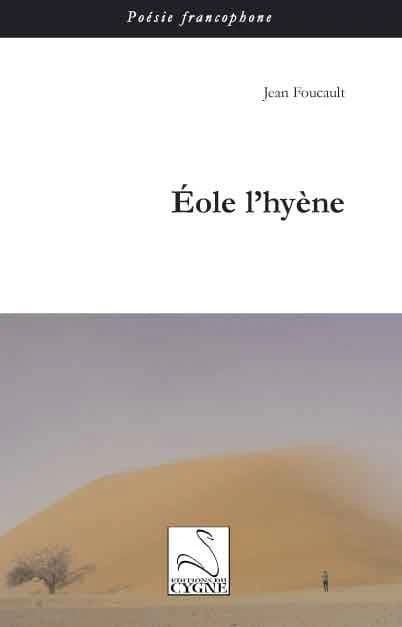 Éole l'hyène