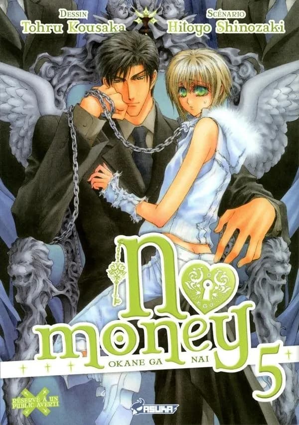 No money. 5