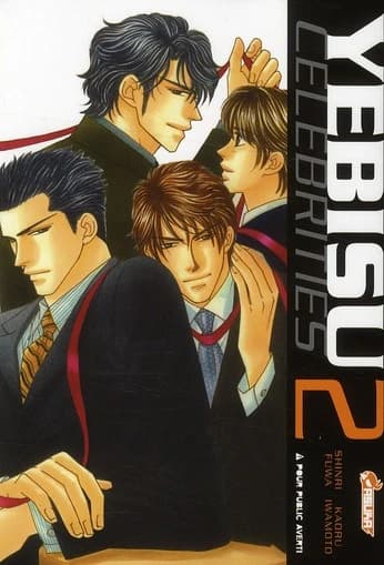 Yebisu celebrities. 2