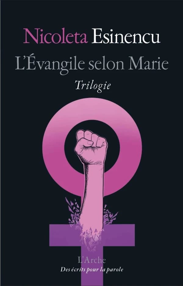 L'Évangile selon Marie