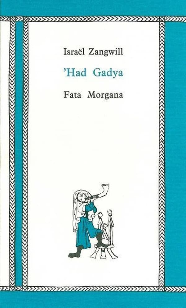 ʼHad Gadya