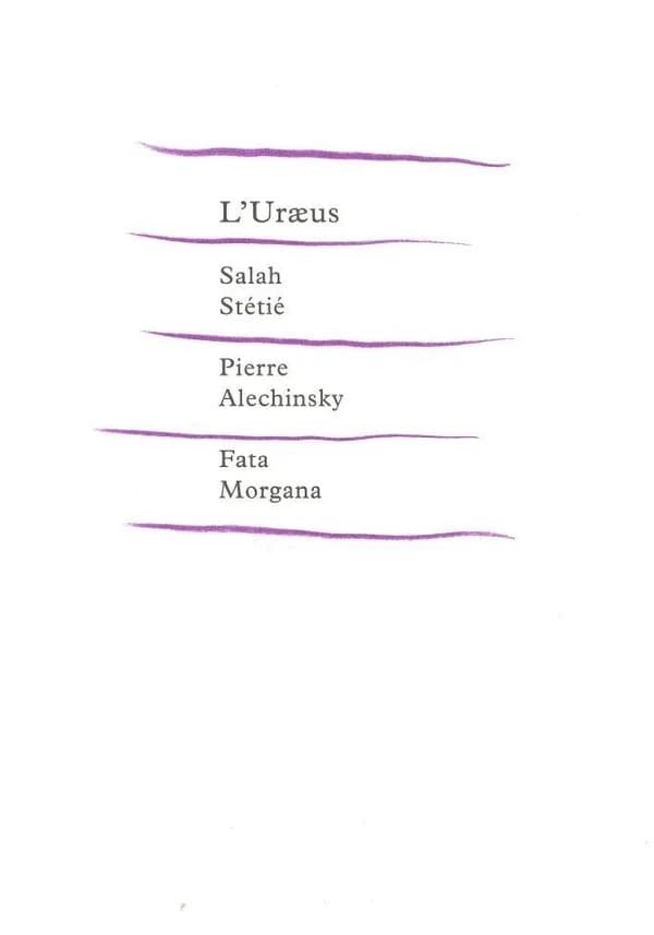 L'uraeus