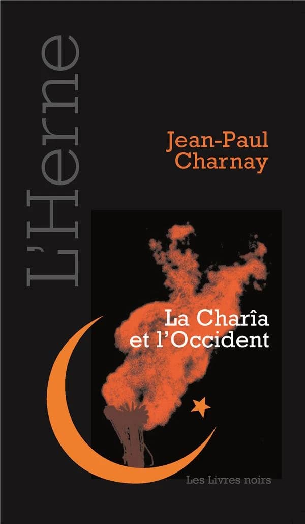 La charîa et l'Occident
