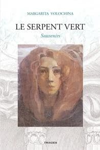 Le serpent vert : souvenirs