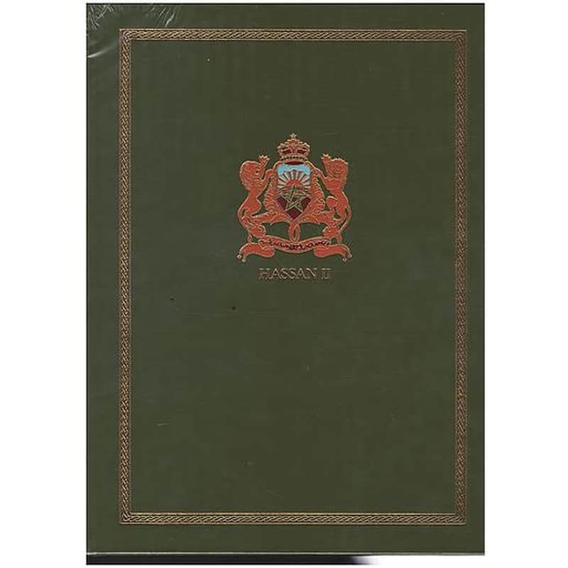 Hassan II (luxe)