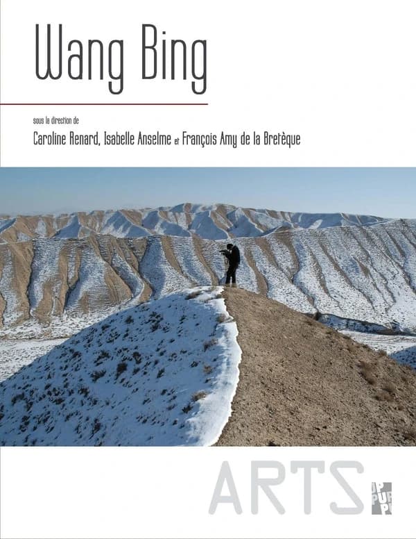 Wang Bing, un cinéaste en Chine aujourd'hui
