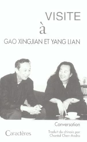 Visite à Gao Xingjian et Yang Lian : conversation