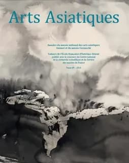 Arts asiatiques