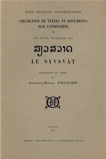 Un texte classique lao ; le syvsvat