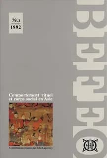 1992