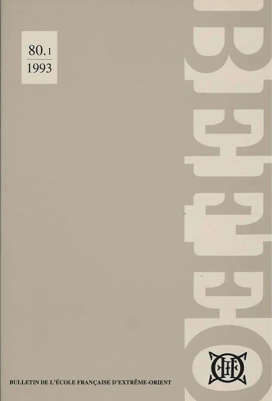 1993