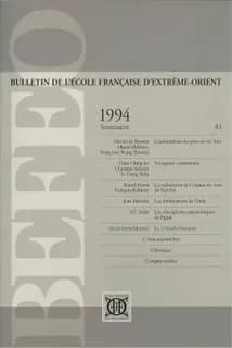 1994