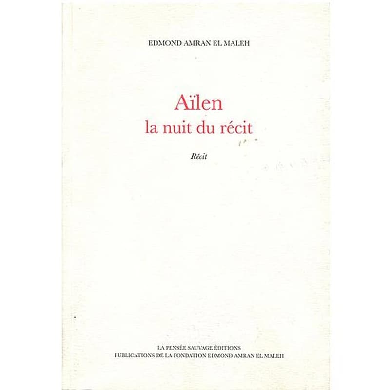 Ailen la nuit du récit